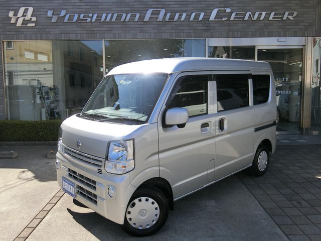 日産 ＮＶ１００クリッパーバン