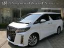 トヨタ アルファード ２．５Ｓ　タイプゴールドＩＩ　ナビ　フルセ...