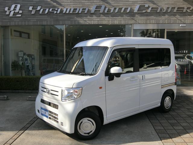 Ｎ−ＶＡＮ(ホンダ) Ｌ・ホンダセンシング　ナビ　ｉＰｈｏｎｅ　ＢｌｕｅｔｏｏｔｈＡｕｄｉｏ　ＣＤ　ＳＤ　ＵＳＢ　ＡＵＸ　リヤカメラ　ＥＴＣ　ホンダセンシング　追突軽減ブレーキ　誤発進抑制　路外逸脱抑制　車線維持支援　電格ミラー　クルコン　禁煙 中古車画像