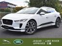 弊社デモカー 認定中古車 20インチAW