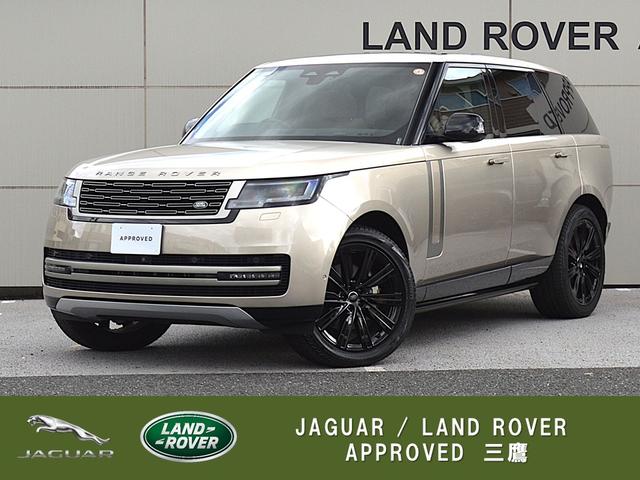 ビデオ通話を利用して車両状態を詳しくご確認頂けます。 ご来店の際には事前にご連絡をお願い致します。００７８－６０４１－５０９３