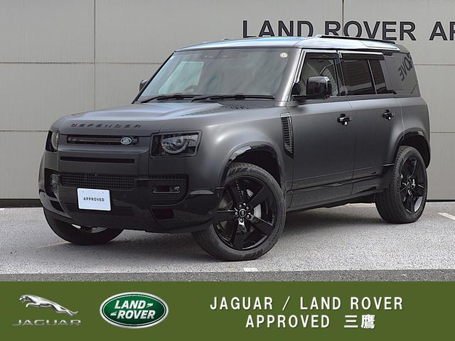 ビデオ通話を利用して車両状態を詳しくご確認頂けます。 ご来店の際には事前にご連絡をお願い致します。００７８－６０４１－５０９３