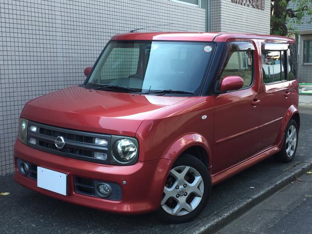 日産 キューブキュービック レビュー評価 評判 価格 Com 日産 キューブキュービック レビュー評価 評判 価格 Com
