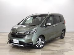 フリード クロスター・ホンダセンシング /純正ナビ/前後ドラレコ/ルーフレール/ドアバイザー/LEDフォグ/アクティブコーナーリングライト/合皮コンビシート/オートリトラミラー/ETC/USB/Rカメラ/フルセグTV/BTA/録音再生機能 中古車画像