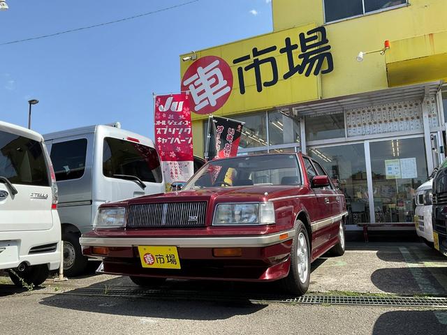 当店最寄りの駅より連絡を頂ければ送迎いたします。 自社整備工場（認証）にて安心点検後にご納車となります。