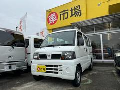 日産　クリッパーバン　ＳＤ　２シータールートバン　ＡＣ　ＰＳ