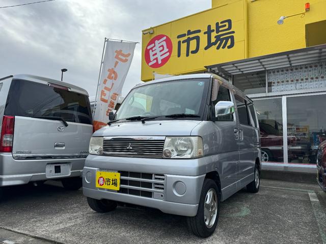 タウンボックス(三菱) ＲＸ 中古車画像