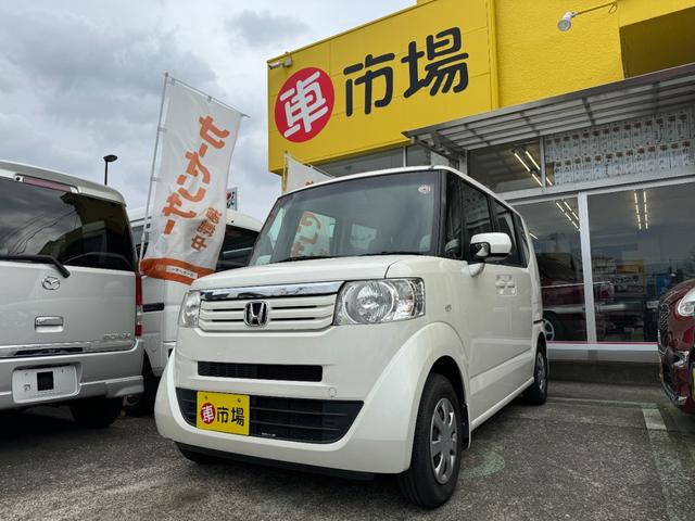 Ｎ−ＢＯＸ(ホンダ) Ｇ・Ｌパッケージ 中古車画像