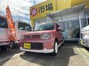 スズキ アルトラパン Ｘ　ＡＣ　ＰＳ　ＰＷ　キーレス　ＥＴＣ　Ｔ...