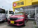 ホンダ フィットハイブリッド Ｆ　ＡＣ　ＰＳ　ＰＷ　スマートキー...