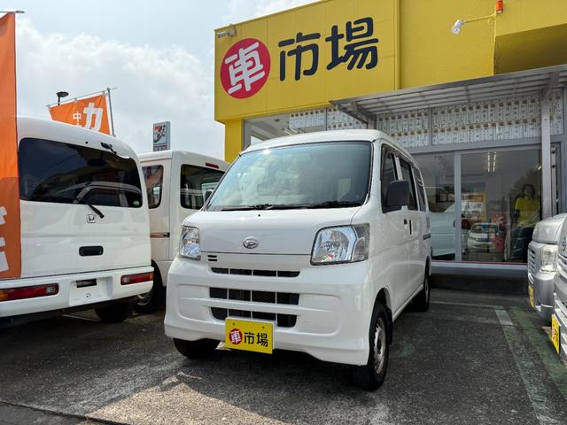 ハイゼットカーゴ ＤＸ　ＡＣ　ＰＳ　ＰＷ（1枚目）