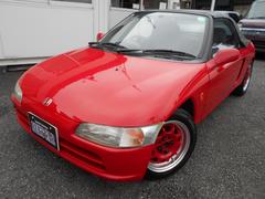 ビート ベースグレード 車高調 検対マフラー 社外アルミ モモステアリング 記録簿 中古車画像