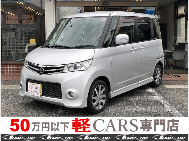 内外装美車！煙草臭なし！まずは見に来てください。 しつこいセールスは一切おこなっておりません。ご自由にご覧いただけます。