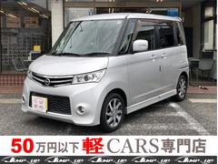 日産　ルークス　ハイウェイスター　純正ナビ　フルセグＴＶ　ＤＶＤ再生