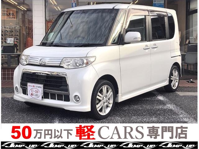 内外装きれいなお車です！ぜひ見にいらしてください ご納車前のあんしん点検整備やご予算に合わせた保証プランもご用意！
