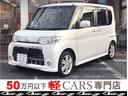 内外装きれいなお車です!ぜひ見にいらしてください ご納車前のあんしん点検整備やご予算に合わせた保証プランもご用意!