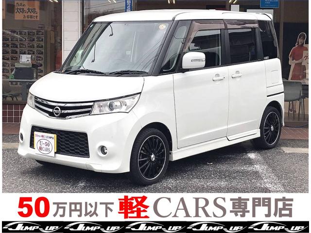 ⳰줤ʤ֤ǤҸˤ餷Ƥ ǼΤ󤷤䤴ͽ˹碌ݾڥץ⤴Ѱա 1