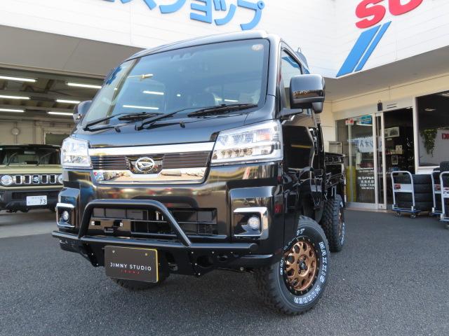 公認取得　車検２年付での納車となります。 ４インチアップ　タイヤ　ホイール　フロントガードバー