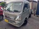 SUZUKI SUPER CARRY