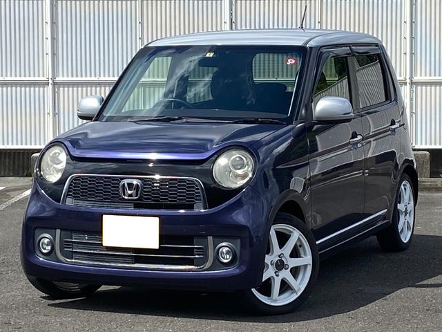 ホンダ N-ONE プレミアム Lパッケージ シルバールーフツートン