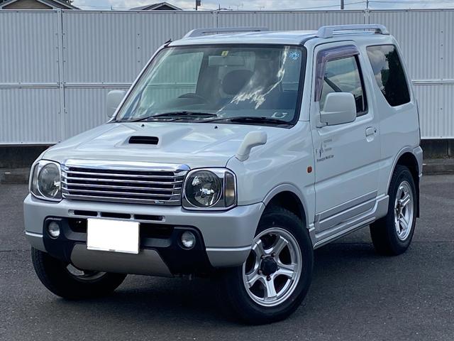 ジムニー ＦＩＳフリースタイルワールドカップリミテッド　限定車　ターボ　切替式４ＷＤ　ＥＴＣ　キーレス　１６インチアルミホイール　フォグランプ　車検たっぷり８年５月