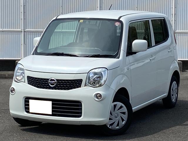 日産 モコ Ｓ　ナビ＆地デジテレビ　ＥＴＣ　スマートキー＆プッシュスタート　ヘッドライトレベライザー　車検たっぷり７年６月