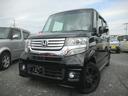 ホンダ Ｎ－ＢＯＸカスタム Ｇ・Ｌパッケージ　ストラーダＳＤナビ...