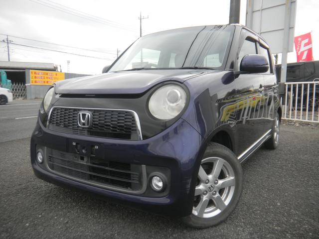 ΡݣϣΣ ץߥࡡ̥ѥå㥶ӣĥʥӡե륻ƥ 0550512A30251211W002 1