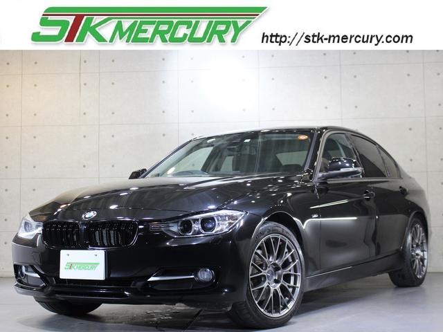 3シリーズ 全て 320d スポーツの中古車を探すなら グーネット中古車 bmwの中古車情報 3シリーズ 全て 320d スポーツの中古車を探すなら グーネット中古車 bmwの中古車情報