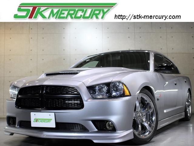 中古車75台 ダッジ チャージャー ダッジ 40万台から選べる価格相場検索サイトbiglobe中古車 情報提供 グーネット 中古車75台 ダッジ チャージャー ダッジ 40万台から選べる価格相場検索サイトbiglobe中古車 情報提供 グーネット