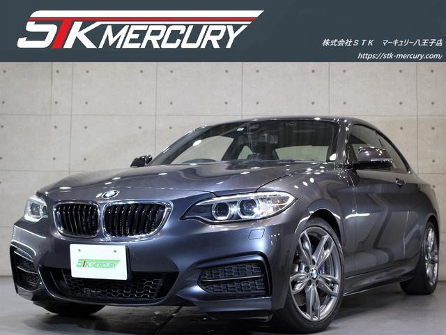 ＢＭＷ ２シリーズ Ｍ２３５ｉクーペ Ｍ２３５ｉクーペ（４名 ...