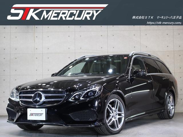 Ｅ２５０ステーションワゴン　後期・純正ナビＢカメラ・ドラレコ・キーレスゴー・ＡＭＧ１８アルミ・ディストロニックプラス・パドルシフト・シートヒーター・ＬＥＤライト・パワーシート・シートメモリー・Ａストップ・リアＰゲート・ＥＴＣ