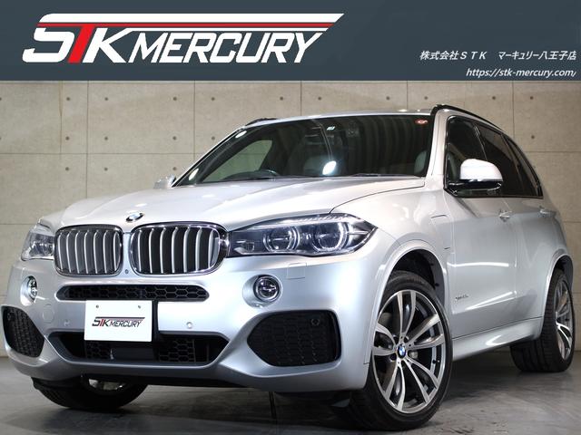 ＢＭＷ Ｘ５