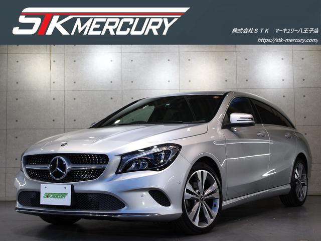 ＣＬＡ２２０　４マチック　シューティングブレーク　後期・４ＷＤ・黒フルレザー・ＬＥＤライト・純正ナビＢカメラ・フルセグ・ディスタンスパイロット・シートヒーター・Ａストップ・キーレスゴー・ＬＥＤライト・ダイナミックセレクト・リアＰゲート・コーナーセンサ(1枚目)