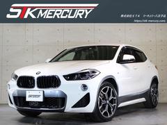 ＢＭＷ　Ｘ２　ｘＤｒｉｖｅ　２０ｉ　Ｍスポーツ　１オーナー