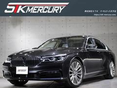 7シリーズ(BMW)の中古車を探すなら【グーネット】 7シリーズ(BMW)の中古車を探すなら【グーネット】