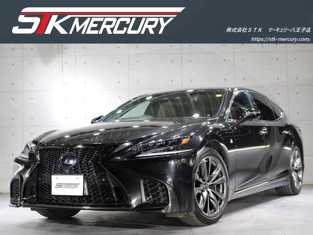 レクサス LS 2017年モデル LS500 F SPORT AWDの価格・性能・装備 レクサス LS 2017年モデル LS500 F SPORT AWDの価格・性能・装備