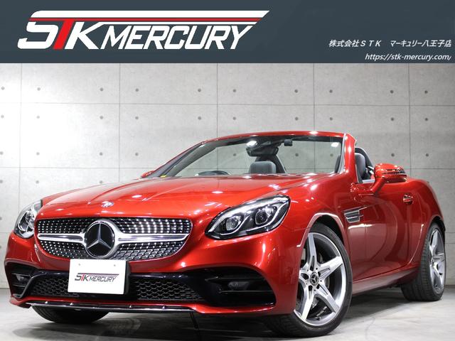 メルセデス・ベンツ SLCクラス 2016年モデル SLC180 Sportsの メルセデス・ベンツ SLCクラス 2016年モデル SLC180 Sportsの