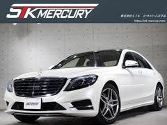 Sクラス ホワイト系(白)の中古車を探すなら【グーネット】 Sクラス ホワイト系(白)の中古車を探すなら【グーネット】