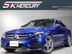 Cクラス ブルー系(青)の中古車を探すなら【グーネット】 Cクラス ブルー系(青)の中古車を探すなら【グーネット】