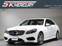 メルセデス・ベンツ Ｅクラス Ｅ２５０　アバンギャルド　後期・純...