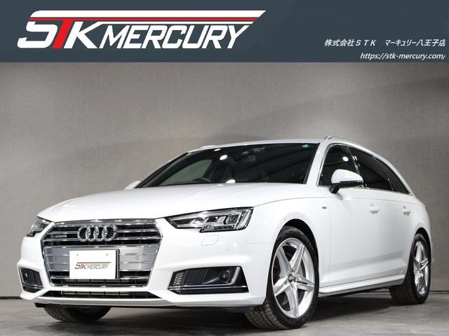 Ａ４アバント(アウディ) ２．０ＴＦＳＩスポーツ　Ｓラインパッケージ　４ＷＤ・Ｓライン・純正ナビＢカメラ・フルセグ・ＡクルーズＣ・バーチャルコクピット・ドラレコ・パドルシフト・衝突軽減・車線逸脱・コーナーセンサー・アドバンズドキー・リアＰゲート・シートヒーター・Ｐシート 中古車画像