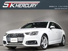 A4アバント 2.0TFSIスポーツ Sラインパッケージ 4WD・Sライン・純正ナビBカメラ・フルセグ・AクルーズC・バーチャルコクピット・ドラレコ・パドルシフト・衝突軽減・車線逸脱・コーナーセンサー・アドバンズドキー・リアPゲート・シートヒーター・Pシート 中古車画像