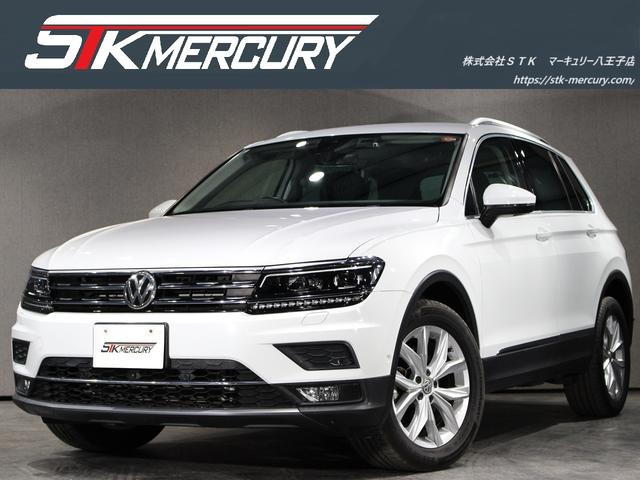 ティグアン(フォルクスワーゲン) ＴＤＩ　４モーション　ハイライン　純正ディスプロ　ヘッドＵＰＤ　全周囲カメラ　前後ドラレコ　走行ＴＶ　ＡＣＣ　ＣａｒＰｌａｙ　ＥＴＣ　ＬＥＤヘッド　前後シートヒーター　電動トランク 中古車画像