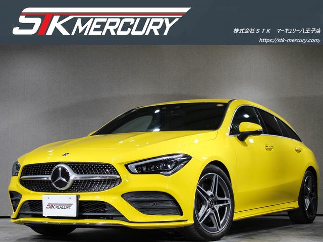 ạ̃饹 塼ƥ󥰥֥졼 ạ̃䡡塼ƥ󥰥֥졼ͣǥ饤󡡥졼եƥ 0550532A30251208W001 1