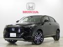 ホンダ ヴェゼル ｅ：ＨＥＶＺ　ＨＯＮＤＡＣＯＮＮＥＣＴディスプ...