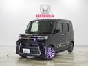 ダイハツ タント カスタムＲＳ　雹害車輛　禁煙　ディスプレイオー...