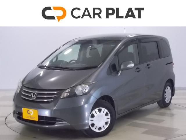 ե꡼ ǥ㥹ȥ쥯󡡶ر֥åĥꥢ꡼ʥӡǥ㡼إåɥ饤ȡꥢ 0550538A30251027W001 1