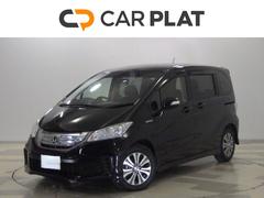 フリードハイブリッド ジャストセレクション 禁煙車 メモリーナビ リアカメラ ETC リア両側パワースライドドア クルーズコントロール アルミホイール DVD/CD ワンセグTV ブルートゥース音楽 ディスチャージヘッドライト VSA 記録簿 中古車画像