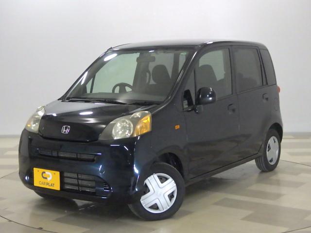 ライフ(ホンダ) Ｇ　禁煙車　Ｗエアバッグ　ＡＢＳ　リアカメラ　キーレスキー　リアカメラ　両席エアバッグ　キーレス付き　Ｒカメ　前席パワーウィンドウ　整備記録簿　運転席エアバック　パワーステアリング　オートエアコン 中古車画像